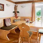 Haus Belchenwind شقة